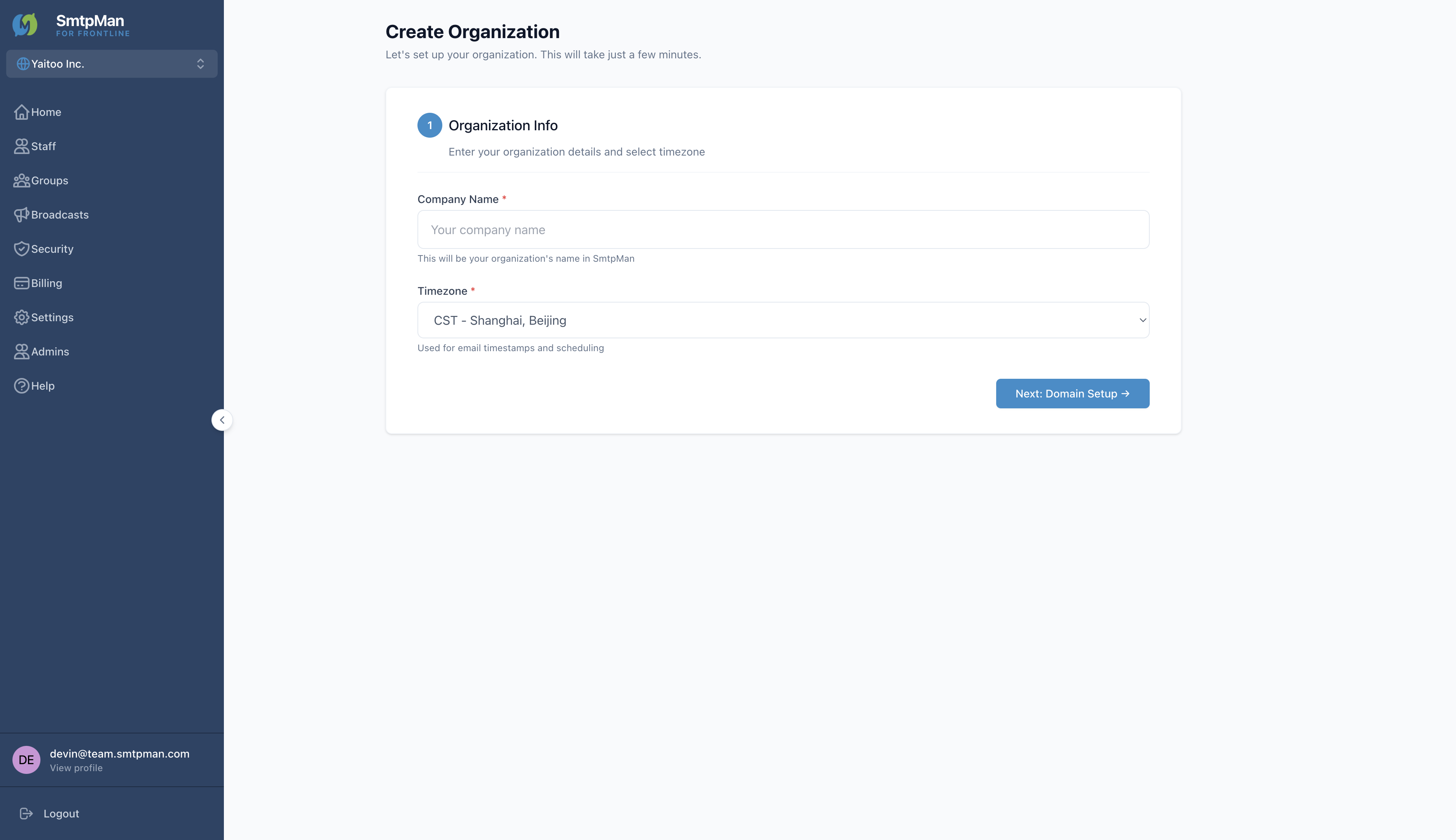 Staff Management Active Staff list with Personal Email, Company Email, and Archive